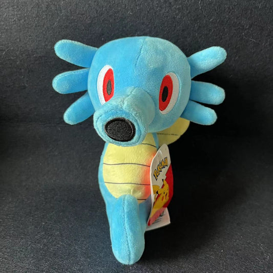 Pokemon Horsea 8" Soft Stuffed Animal Toy