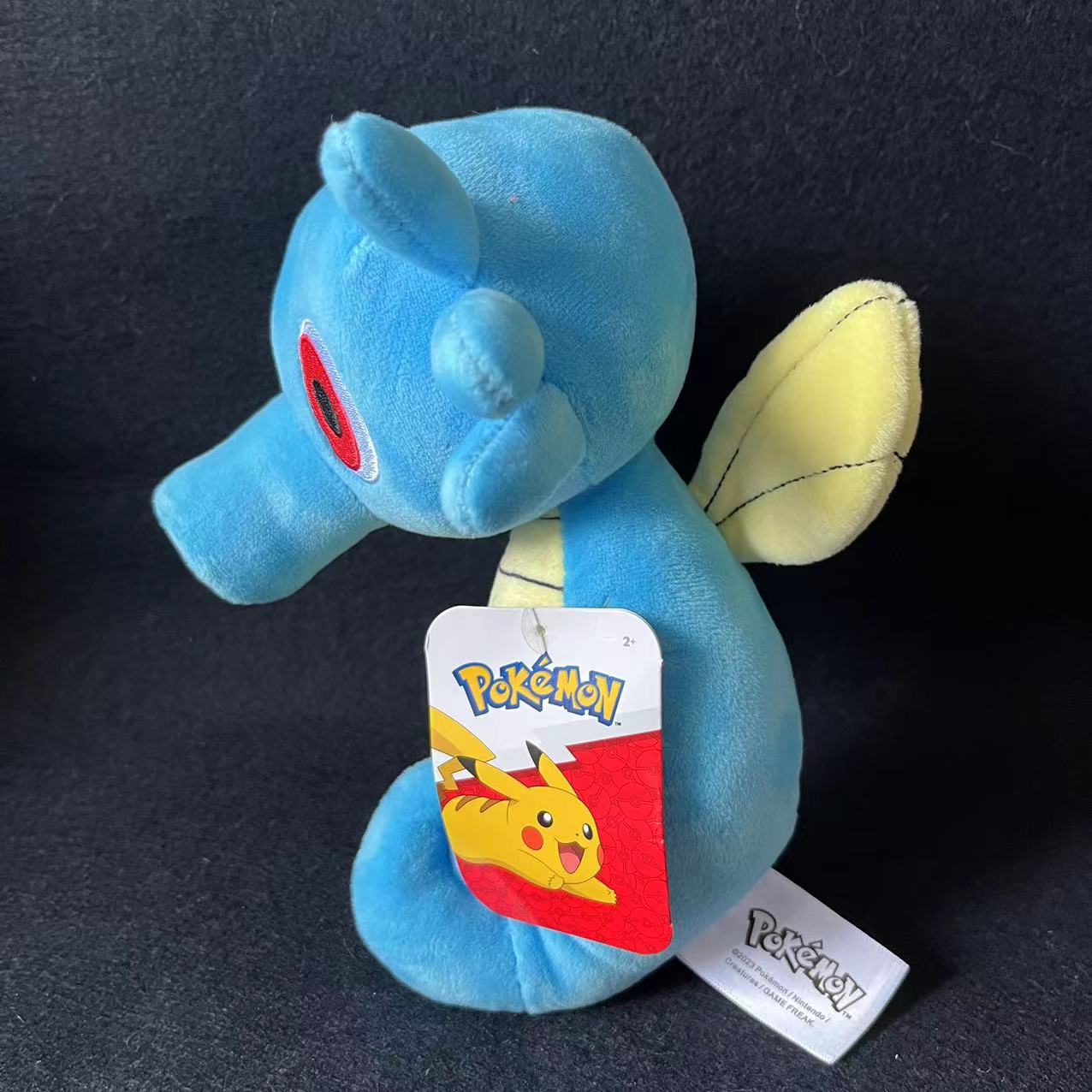 Pokemon Horsea 8" Soft Stuffed Animal Toy