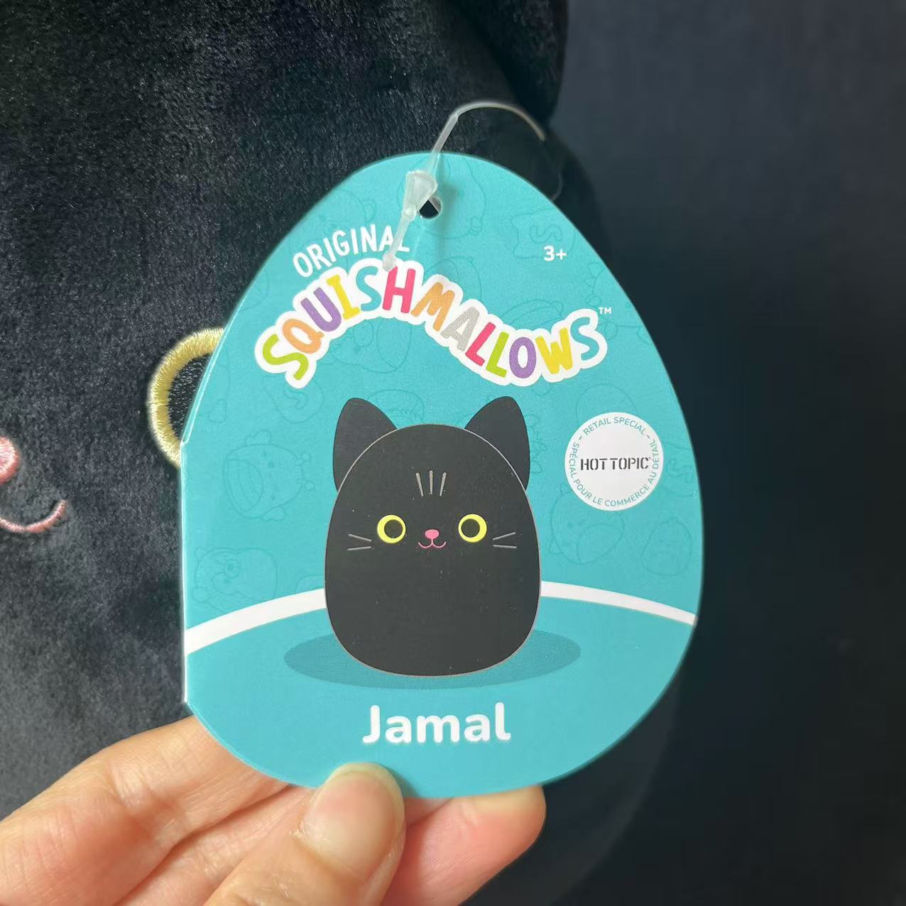 Jamal 8” The Cat Plush